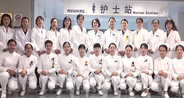 內(nei)分(fēn)泌科(ke)