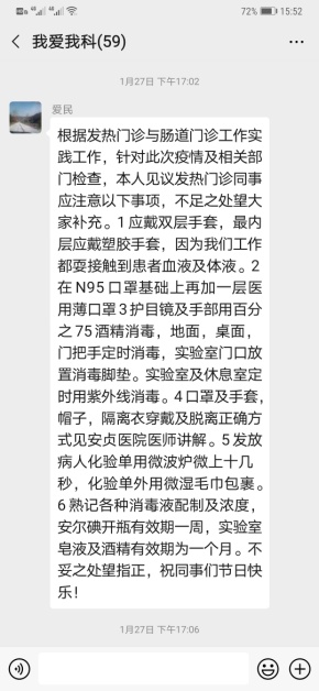 C:\Users\ADMINI~1\AppData\Local\Temp\WeChat Files\80847336667638939.jpg C:\Users\ADMINI~1\AppData\Local\Temp\WeChat Files\80847336667638939.jpg