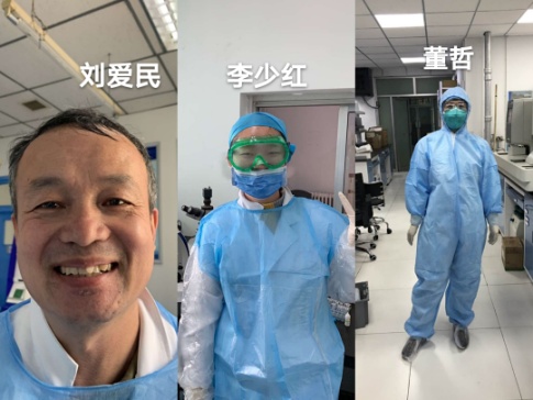 C:\Users\ADMINI~1\AppData\Local\Temp\WeChat Files\691609046875459391.jpg C:\Users\ADMINI~1\AppData\Local\Temp\WeChat Files\691609046875459391.jpg