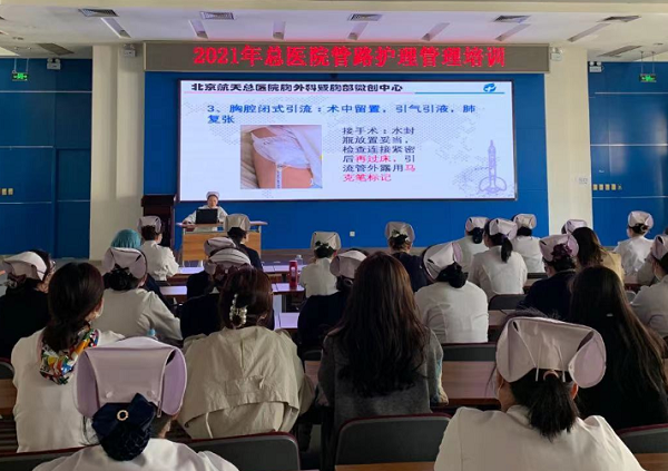 微信(xin)圖片_20210401150924.png 微信(xin)圖片_20210401150924.png