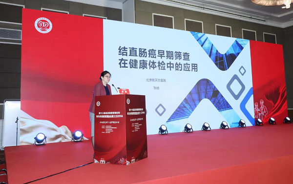 微信(xin)圖片_20210425161949.png 微信(xin)圖片_20210425161949.png