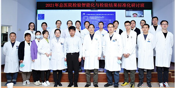 微信(xin)圖片_20211210170954.jpg 微信(xin)圖片_20211210170954.jpg