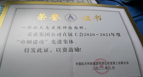 微信(xin)圖片_20220330163843.png 微信(xin)圖片_20220330163843.png