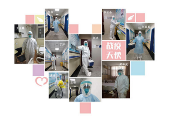 微信(xin)圖片_20230129145835.png 微信(xin)圖片_20230129145835.png