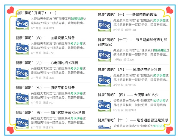 微信(xin)圖片_20230223150146.jpg 微信(xin)圖片_20230223150146.jpg