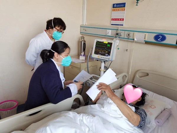 微信(xin)圖片_20230223150532.jpg 微信(xin)圖片_20230223150532.jpg