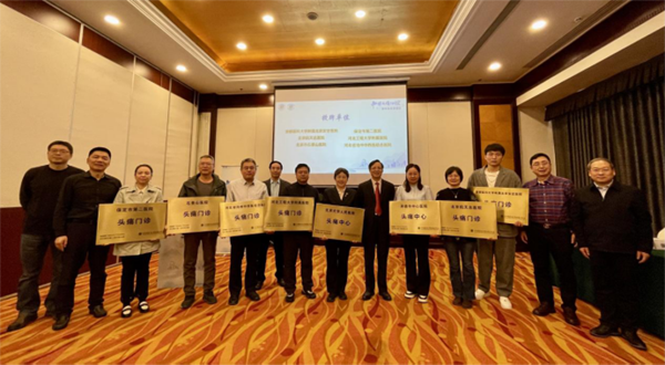 微信(xin)圖片_20240417142221.png 微信(xin)圖片_20240417142221.png