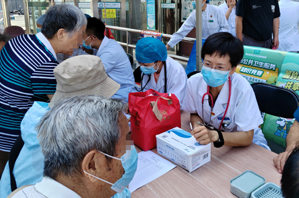 微信(xin)圖片_20240829081105.jpg 微信(xin)圖片_20240829081105.jpg