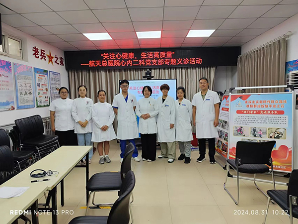 微信(xin)圖片_20240904153743.jpg 微信(xin)圖片_20240904153743.jpg