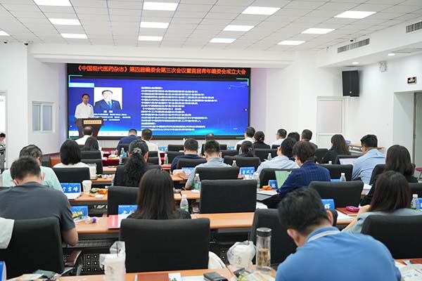 微信(xin)圖片_20250925112752.jpg 微信(xin)圖片_20250925112752.jpg