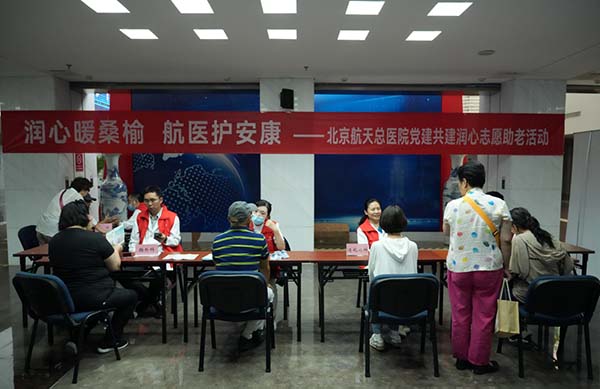 微信(xin)圖片_20250926111538.jpg 微信(xin)圖片_20250926111538.jpg