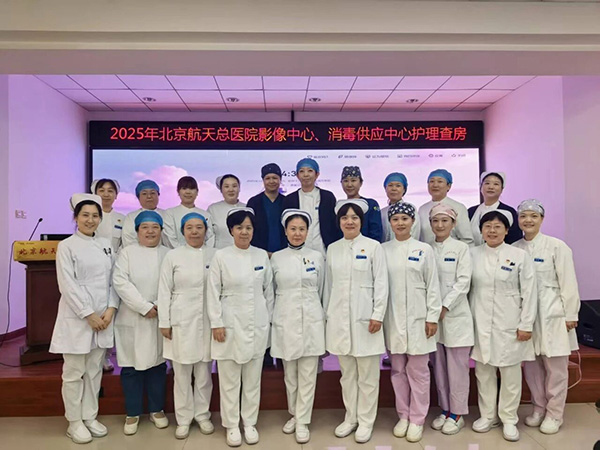 微信(xin)圖片_20251209093051.jpg 微信(xin)圖片_20251209093051.jpg