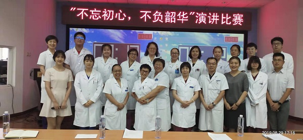 微信(xin)圖片_20191203155116.jpg 微信(xin)圖片_20191203155116.jpg