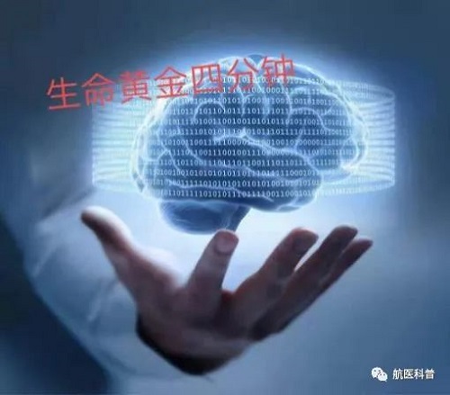 微信(xin)圖片_20200520154940.jpg 微信(xin)圖片_20200520154940.jpg