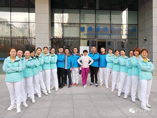 微信(xin)圖片_20200520154953.jpg 微信(xin)圖片_20200520154953.jpg