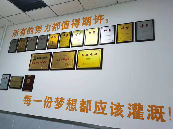 圖片 96.jpg 圖片 96.jpg