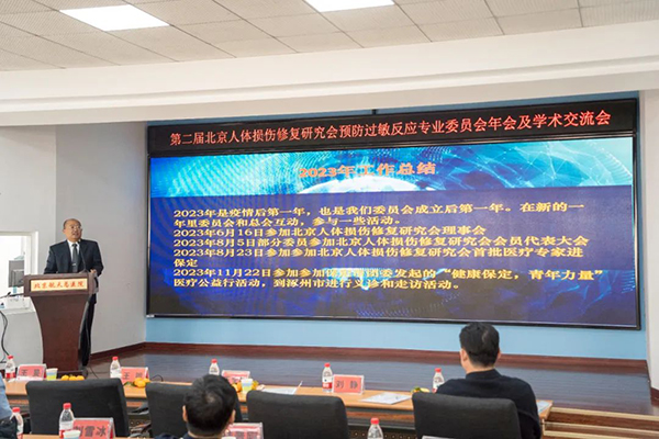 微信(xin)圖片_20231220092521.jpg 微信(xin)圖片_20231220092521.jpg