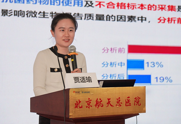 DM_20251121113500_006.jpg DM_20251121113500_006.jpg