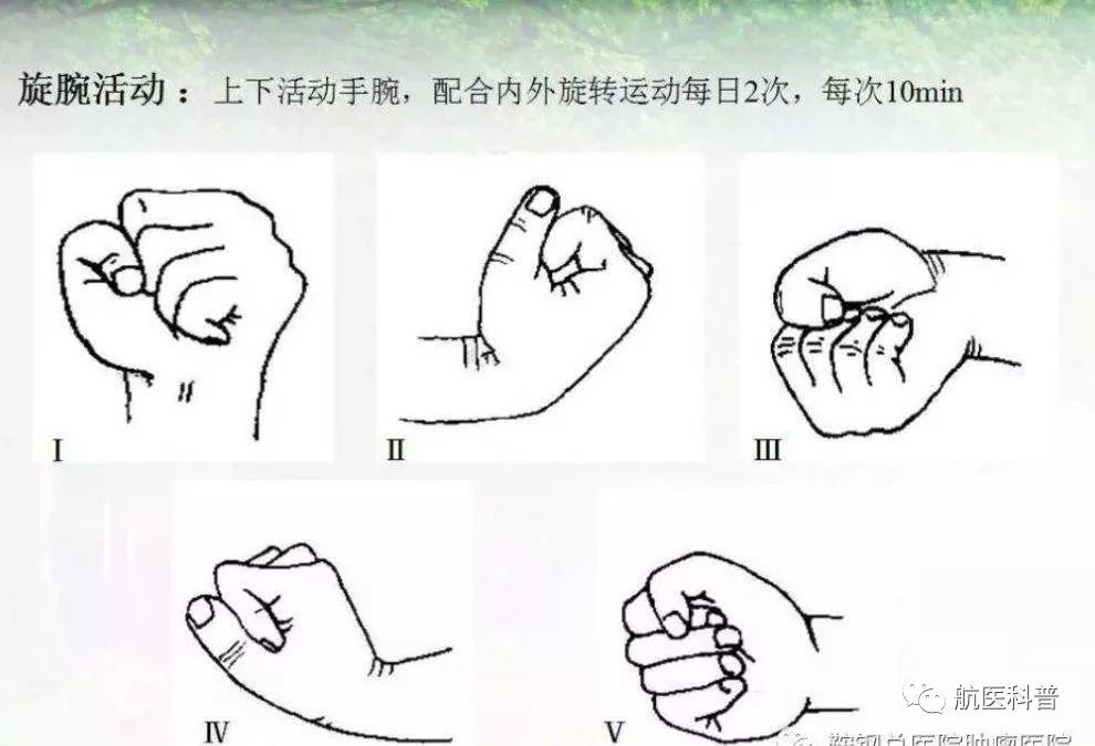 微信(xin)圖片_20191122124510.jpg 微信(xin)圖片_20191122124510.jpg