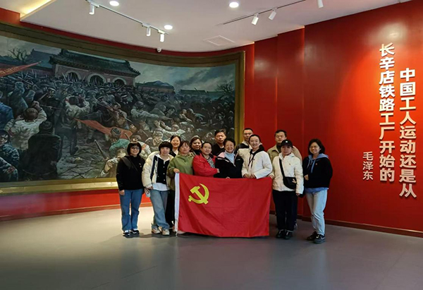 微信(xin)圖片_20241022165921.jpg 微信(xin)圖片_20241022165921.jpg