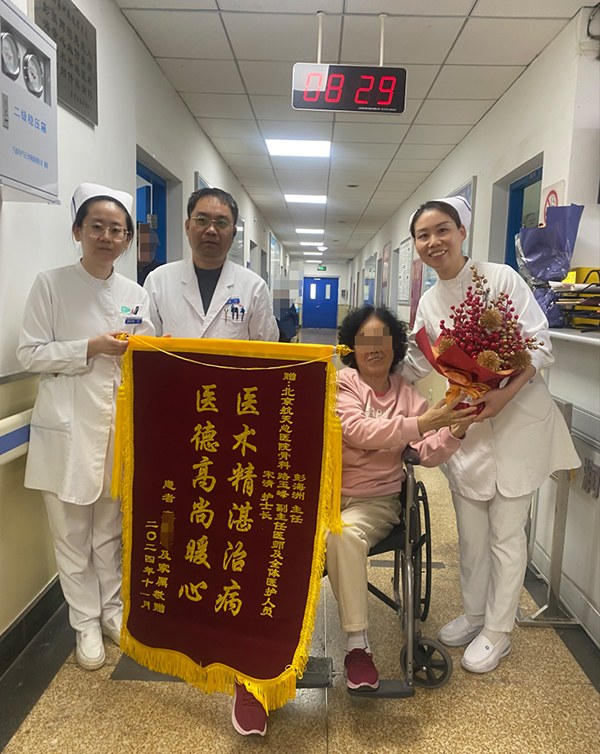 微信(xin)圖片_20241222173250.jpg 微信(xin)圖片_20241222173250.jpg