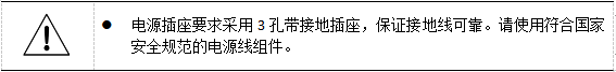 微信(xin)截圖_20200923171555.png 微信(xin)截圖_20200923171555.png