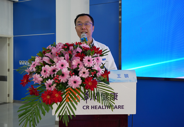 微信(xin)圖片_20241123110857.jpg 微信(xin)圖片_20241123110857.jpg