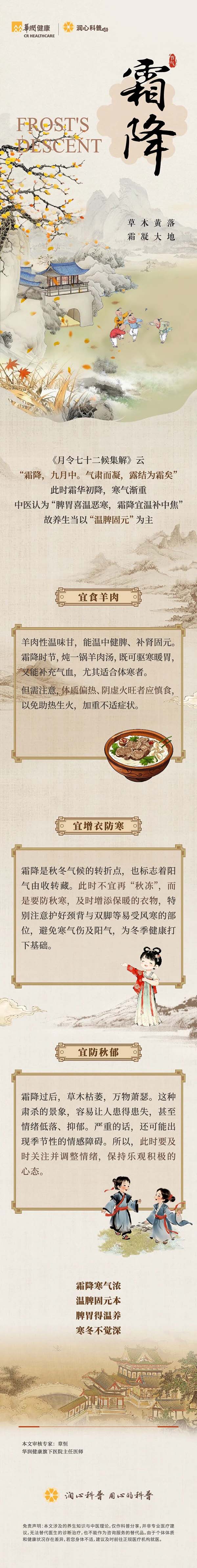 微信(xin)圖片_20251023150439.jpg 微信(xin)圖片_20251023150439.jpg