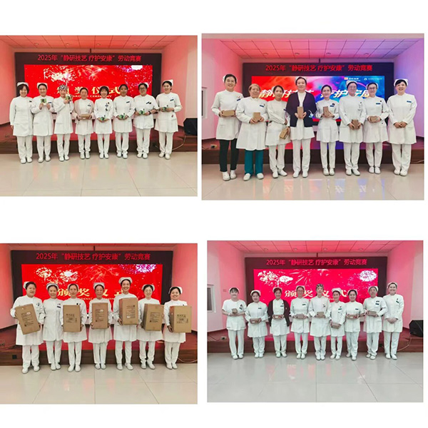 DM_20251222173206_008.jpg DM_20251222173206_008.jpg