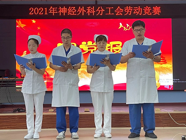 微信(xin)圖片_20210824075611.jpg 微信(xin)圖片_20210824075611.jpg