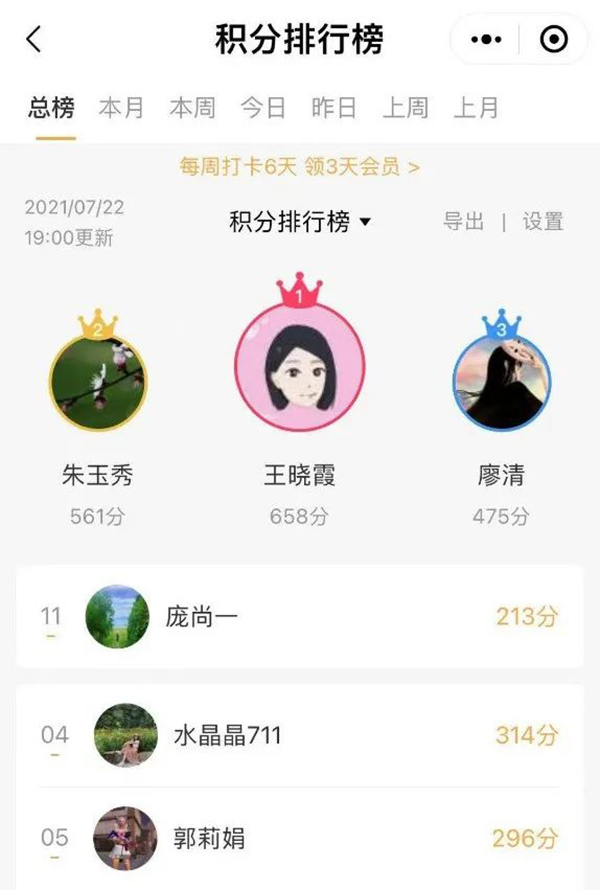 微信(xin)圖片_20210824075507.jpg 微信(xin)圖片_20210824075507.jpg