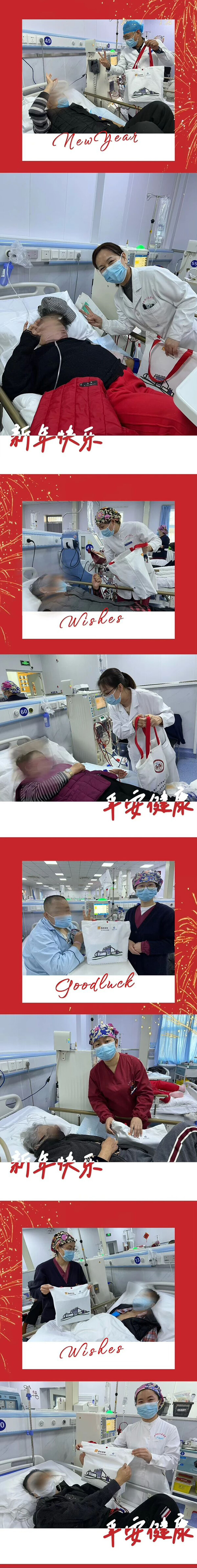 微信(xin)圖片_20250124165318.jpg 微信(xin)圖片_20250124165318.jpg