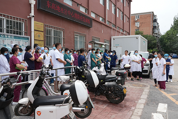 微信(xin)圖片_20240725175336.jpg 微信(xin)圖片_20240725175336.jpg