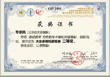 圖片19.png 圖片19.png