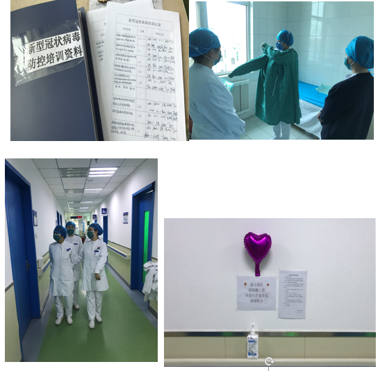 微信(xin)圖片_20200426172803.png 微信(xin)圖片_20200426172803.png