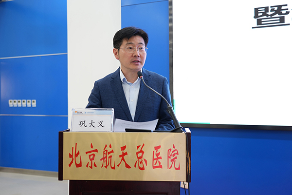 微信(xin)圖片_20240426220021.jpg 微信(xin)圖片_20240426220021.jpg