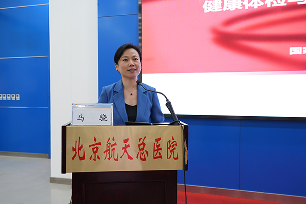 微信(xin)圖片_20240426220032.jpg 微信(xin)圖片_20240426220032.jpg