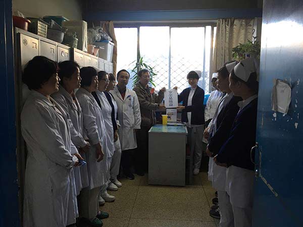 微信(xin)圖片_20171114171000.jpg 微信(xin)圖片_20171114171000.jpg