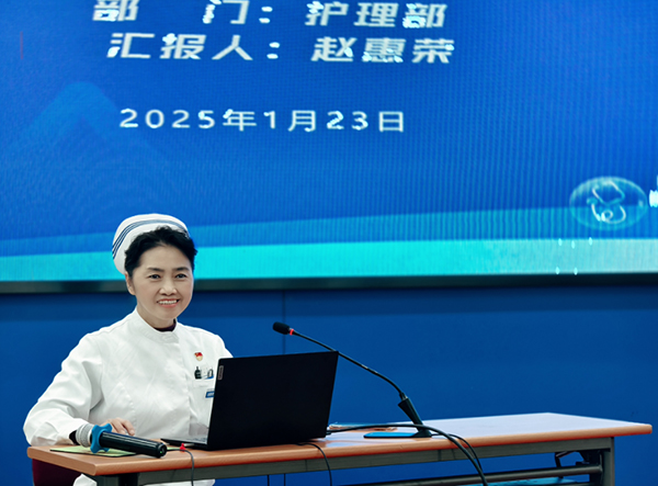 微信(xin)圖片_20250127193100.jpg 微信(xin)圖片_20250127193100.jpg