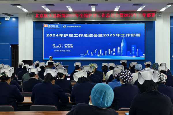 微信(xin)圖片_20250127193102.jpg 微信(xin)圖片_20250127193102.jpg