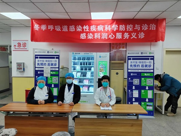 微信(xin)圖片_20231228172147.jpg 微信(xin)圖片_20231228172147.jpg