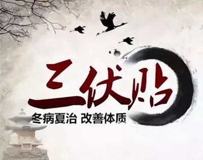 微信(xin)圖片_20240628222143.jpg 微信(xin)圖片_20240628222143.jpg