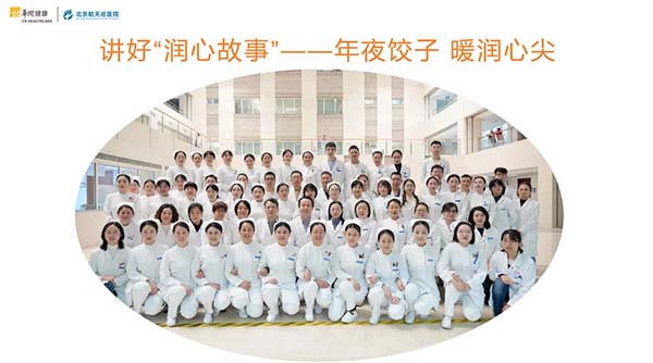 微信(xin)圖片_20251028090724.jpg 微信(xin)圖片_20251028090724.jpg