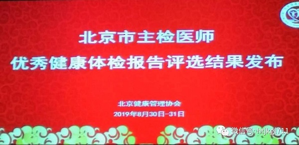 微信(xin)圖片_20191129163822.jpg 微信(xin)圖片_20191129163822.jpg