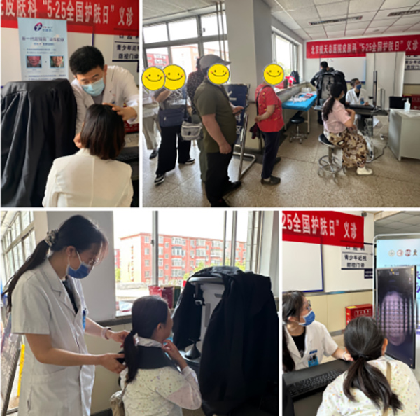 微信(xin)圖片_20230529163104.jpg 微信(xin)圖片_20230529163104.jpg