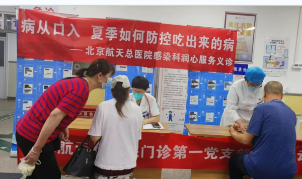 圖片 2.png 圖片 2.png