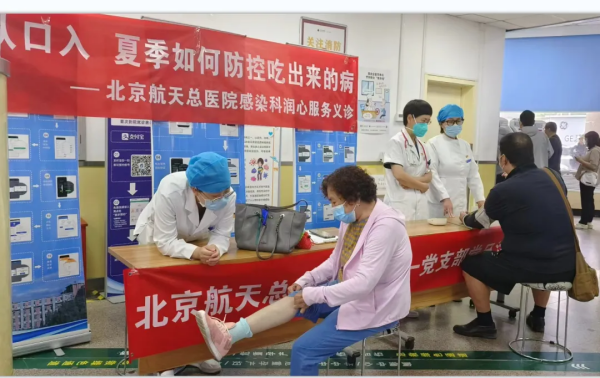 圖片 3.png 圖片 3.png