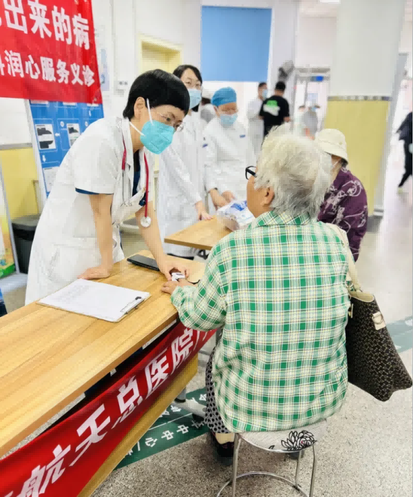 圖片 4.png 圖片 4.png