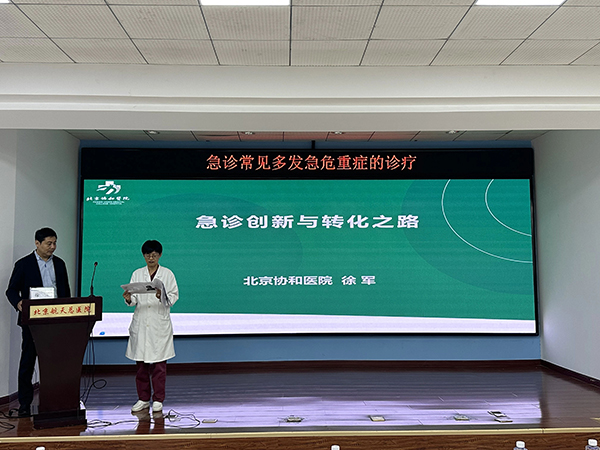 微信(xin)圖片_20240930194441.jpg 微信(xin)圖片_20240930194441.jpg