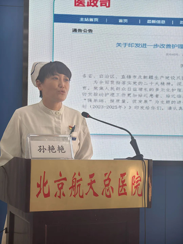 微信(xin)圖片_20240930194614.jpg 微信(xin)圖片_20240930194614.jpg